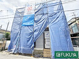 物件画像 下坂部2丁目新築戸建