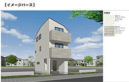 物件画像 川西市久代4丁目新築戸建