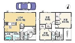 物件画像 西昆陽2丁目　1号棟