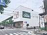 周辺：阪急オアシス武庫之荘店