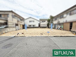 物件画像 若王寺2丁目　土地