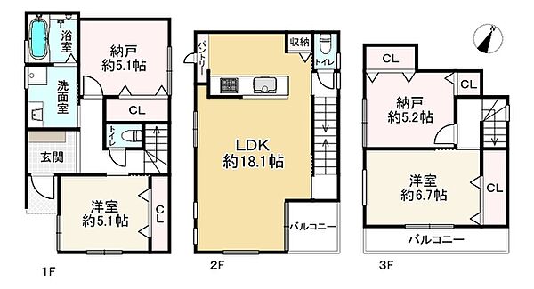 間取りを拡大表示