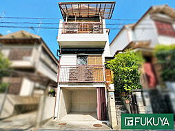 物件画像 稲葉荘1丁目 中古戸建