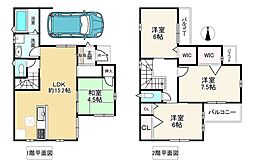 物件画像 田能3丁目 中古戸建