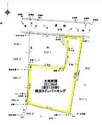 水堂2丁目 土地