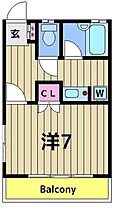 ベルハイツB 101 ｜ 東京都足立区中川２丁目（賃貸アパート1K・1階・20.00㎡） その2