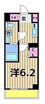 CREVISTA北綾瀬 903 ｜ 東京都足立区綾瀬７丁目（賃貸マンション1K・9階・21.23㎡） その2