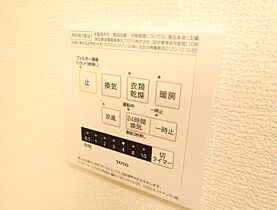 アイリス北綾瀬 101 ｜ 東京都足立区谷中２丁目（賃貸アパート1K・1階・27.04㎡） その26