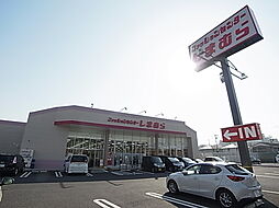 グラナーデ保木間