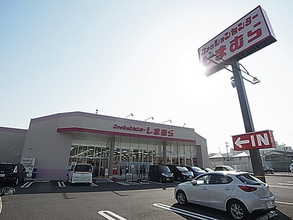 グラナーデ保木間