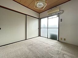 渕江マンション 306 3階2DKのリビング/ダイニング