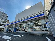 ローソン 綾瀬中央通り店（182m）