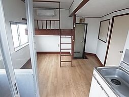 居間