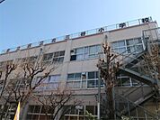 足立区立北三谷小学校（480m）