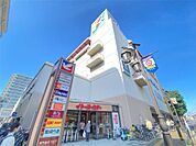 イトーヨーカドー 綾瀬店（358m）