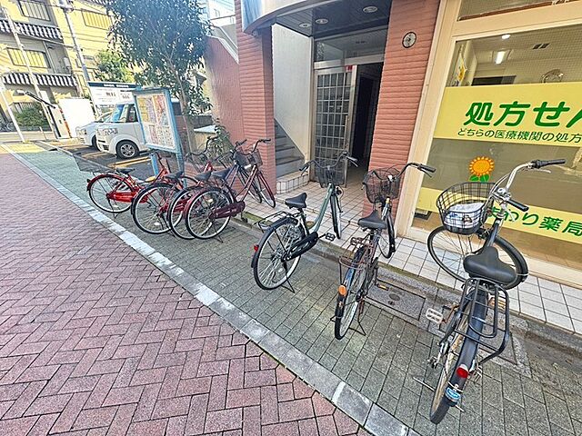 その他