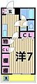 エレガンス綾瀬ファースト2階7.5万円