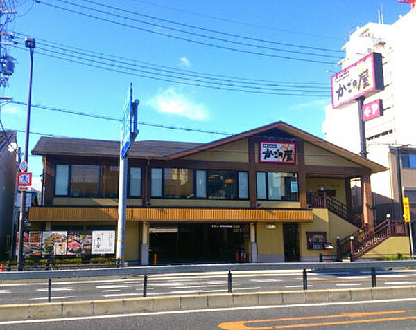 画像24:【和風料理】かごの屋　守口太子橋店まで2432ｍ