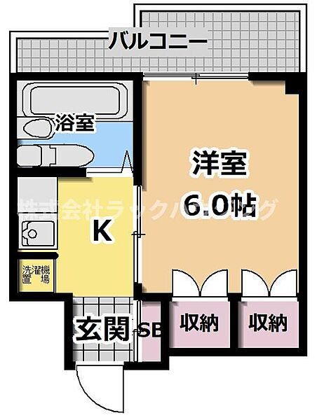 グリーンハイツ今津 ｜大阪府大阪市鶴見区今津南1丁目(賃貸マンション1K・3階・24.30㎡)の写真 その2