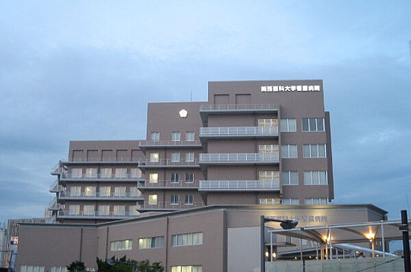 画像26:【総合病院】関西医科大学附属滝井病院まで437ｍ