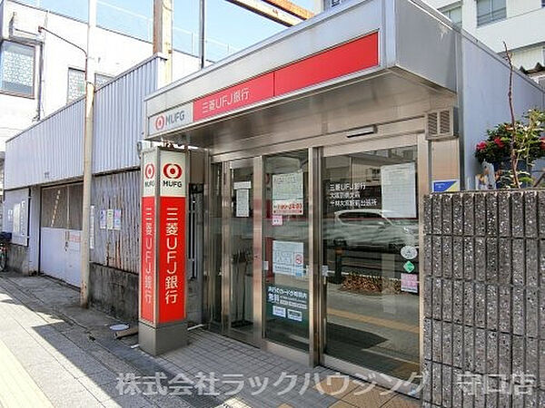 シャルムメゾン千林大宮 ｜大阪府大阪市旭区大宮3丁目(賃貸マンション1K・5階・16.00㎡)の写真 その22