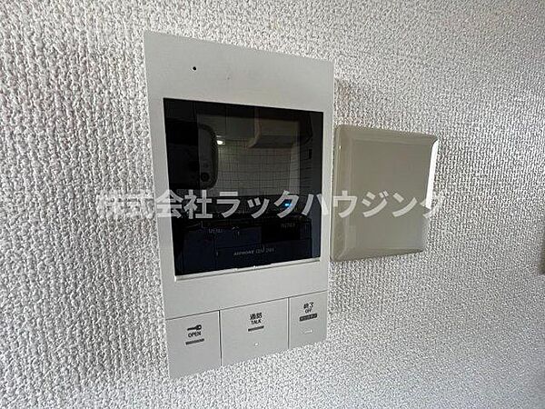 ルミーナ新森 ｜大阪府大阪市旭区新森2丁目(賃貸マンション2DK・4階・39.66㎡)の写真 その17