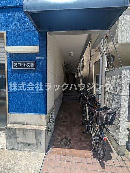 Ｒコート文園 ｜大阪府守口市文園町(賃貸マンション1DK・3階・30.00㎡)の写真 その15