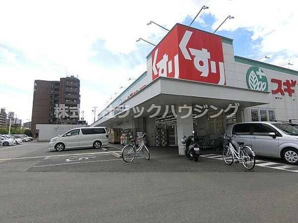 ソレーユフタバ ｜大阪府大阪市鶴見区浜3丁目(賃貸マンション1K・4階・21.28㎡)の写真 その13