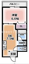 大阪府守口市藤田町1丁目（賃貸マンション1DK・1階・28.00㎡） その2