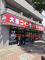 ロータリーマンション門真一番  ｜ 大阪府門真市一番町（賃貸マンション1R・3階・16.00㎡） その24