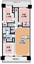 大阪府門真市松生町（賃貸マンション3LDK・1階・66.34㎡） その2