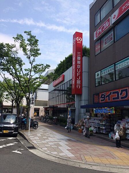 周辺：【銀行】三菱東京UFJ銀行 門真支店まで1008ｍ