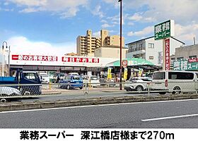 ウィステリア諏訪 102 ｜ 大阪府大阪市城東区諏訪4丁目9番26号（賃貸アパート1K・1階・31.28㎡） その18