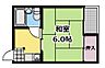 間取り：図面と現状が異なる場合は現状優先となります。