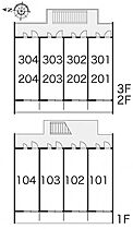 レオパレスセントラルアベニュー 304 ｜ 大阪府守口市南寺方南通3丁目12-2（賃貸マンション1K・3階・19.87㎡） その4