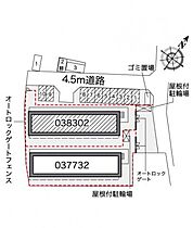 レオパレスＮＳクロスＢ 306 ｜ 大阪府守口市八雲西町4丁目27-5（賃貸マンション1K・3階・19.87㎡） その3