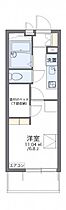 レオパレス南高浜 306 ｜ 大阪府吹田市南高浜町3-11（賃貸マンション1K・3階・19.87㎡） その2