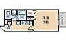 間取り：図面と現状が異なる場合は現状優先となります。