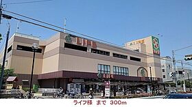 グランド　エンパイア 505 ｜ 大阪府豊中市島江町1丁目2番15（賃貸マンション1LDK・5階・41.11㎡） その17