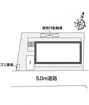 レオパレスグランヴィア 205 ｜ 大阪府大阪市淀川区野中北2丁目5-15（賃貸マンション1K・2階・19.87㎡） その3