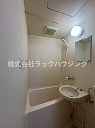 風呂