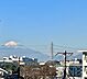 その他：リビング窓から西向きの眺望（富士山）