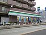 周辺：ファミリーマートまるいし祖師谷店 祖師谷公園 953m