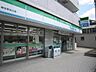 周辺：ファミリーマート柿生駅北口店 807m