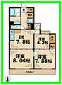 ロイヤルパーク多摩川2階13.0万円