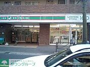 ローソンストア100 徒歩13分。コンビニ 1040m