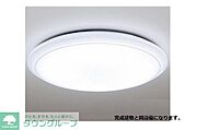 ★お部屋探しはタウンハウジング稲田堤店まで★