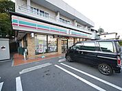 セブンイレブン川崎神木本町2丁目店 530m