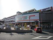 sanwaアメリア稲城ランド通り店 457m