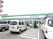 ファミリーマート 265m